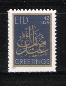 MNH 42 cent EID reissue sc4351 single