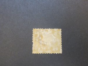 San Marino 1899 Sc 9 MH