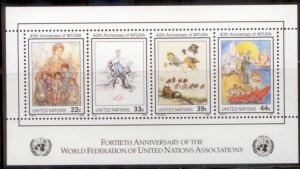 United Nations 1986 SC# 493 S/S MNH-OG E124