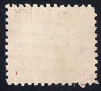 736 3 cent SUPER LOGO Maryland Founding 300th Stamp used AVG