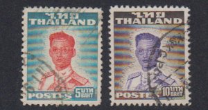 Thailand - 1955 - SC 293-94 - Used