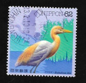 Japan 1993 - U - Scott #2114