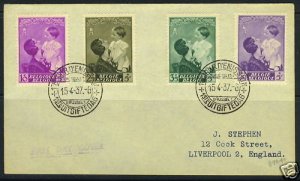 BELGIUM 1937 MOTHER AND CHILD FIRST DAY COVER