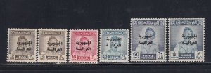 Iraq Scott # 188 - 193 Set VF OG mint NH scv $ 47 ! see pic !