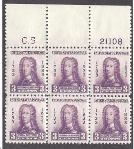 726 Mint,OG,H... Plate Block of 6... SCV $9.00