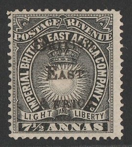 BRITISH EAST AFRICA 1895 BEA overprint Light & Liberty 7½a. Only 1140 printed.