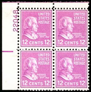 US #817 PLATE BLOCK, XF-SUPERB mint never hinged, fresh color, CHOICE PLATE!