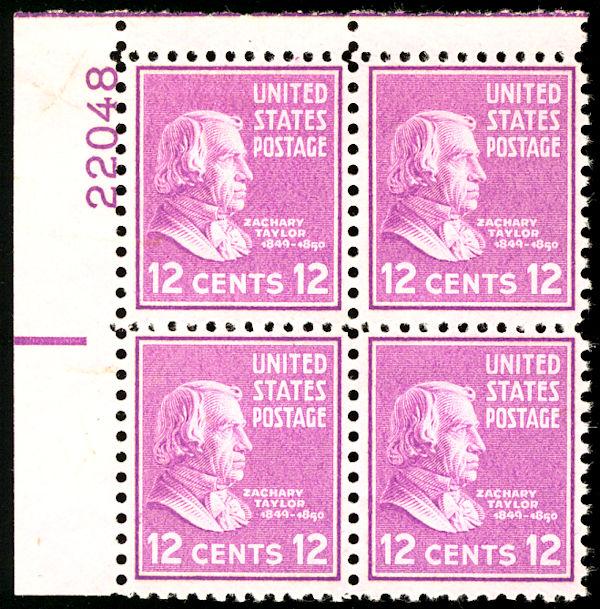 US #817 PLATE BLOCK, XF-SUPERB mint never hinged, fresh color, CHOICE PLATE!