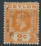 Ceylon  SG 307 Used  