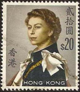 Hong Kong - 217 - Used-HR - SCV-24.00