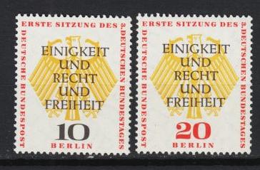  Germany - 1957 Unity, Justice, Liberty  - MNH  (2999)