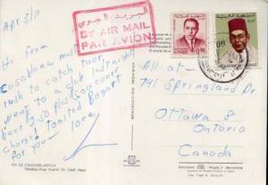 Morocco, Airmail