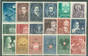 Austria #559-67/B260-8 Mint (NH) Single (Complete Set) (Cat)