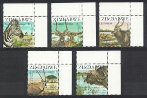 Zimbabwe Zebra Buffalo Antelopes Wild Animals 5v Top Right Corners with margins