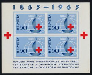 Switzerland 428 Plate #5 MNH Red Cross