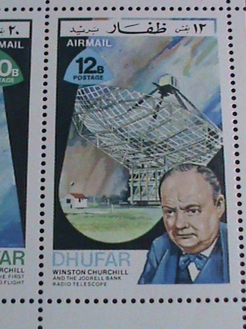​GRATE BRITAIN-DHUFAR STAMP-1972 FAMOUS PERSONS AND SPACE PROGRAMS-MNH SHEET