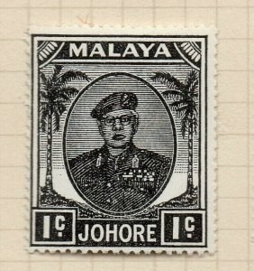 Malaya Johore 1949 Sultan Issue Fine Mint Hinged 1c. NW-197004