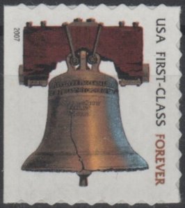 USA Sc. 4128 (41c) Liberty Bell 2007 date MNH bklt. V single