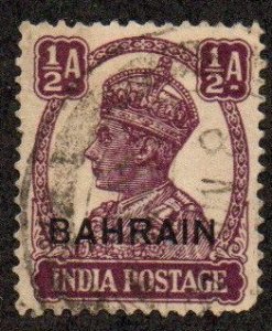 Bahrain Sc #39 Used