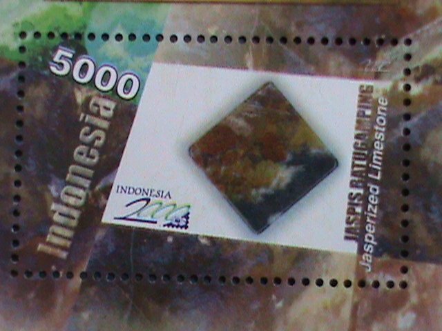 INDONESIA -2000-  INDONESIA JASPERIZED LIMES STONE:MNH  S/S VERY FINE