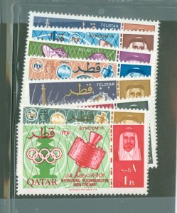 Qatar #61-68 Unused Single (Complete Set)