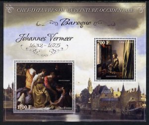 IVORY COAST - 2013 - Johannes Vermeer - Perf 2v Sheet - MNH -Private Issue