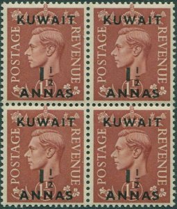Kuwait 1948 SG66 1Â½a on 1Â½d brown KGVI block of 4 MNH