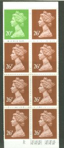 Great Britain # BK751 £2 Royal Mail Booklet MH257c  (1) Mint