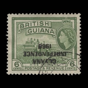 Guyana 1967 (Variety) 6c Rice Combine with inverted overprint ✔️