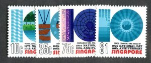 1975 Singapore Sc.# 232/35 mnh** cv $7 ( 9609 BCXX )