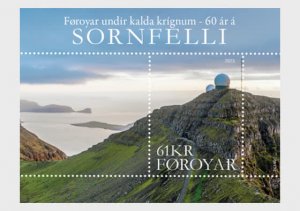 2023 Faroe Is Sornfelli Radar Station  SS(Scott NA) MNH