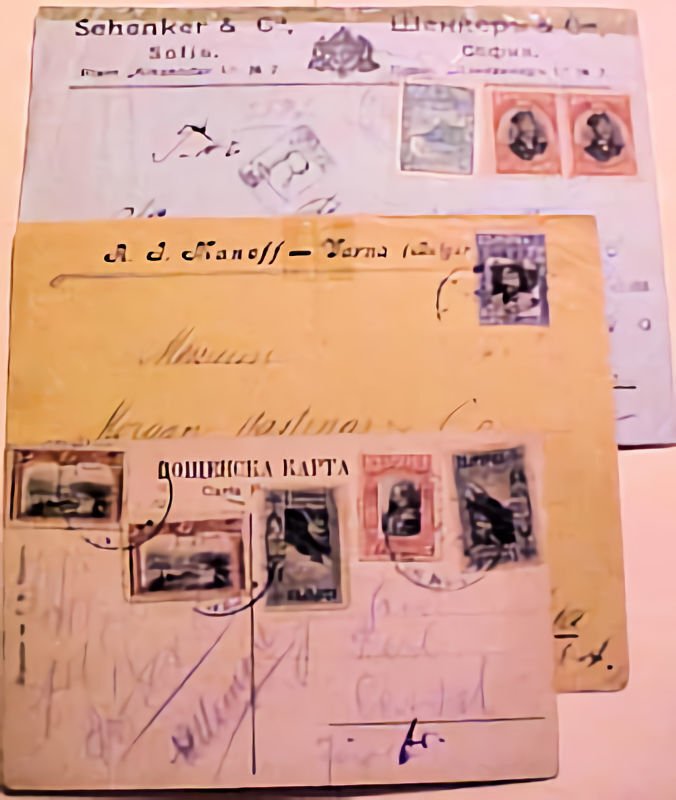 BULGARIA 3 COVERS OF 1910'S 1 REGISTERED