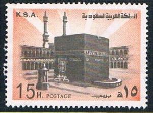 Saudi Arabia 693 Used Holy Kaaba (BP581)