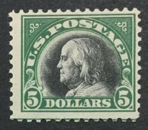 MOMEN: US #524 MINT OG VLH #30603