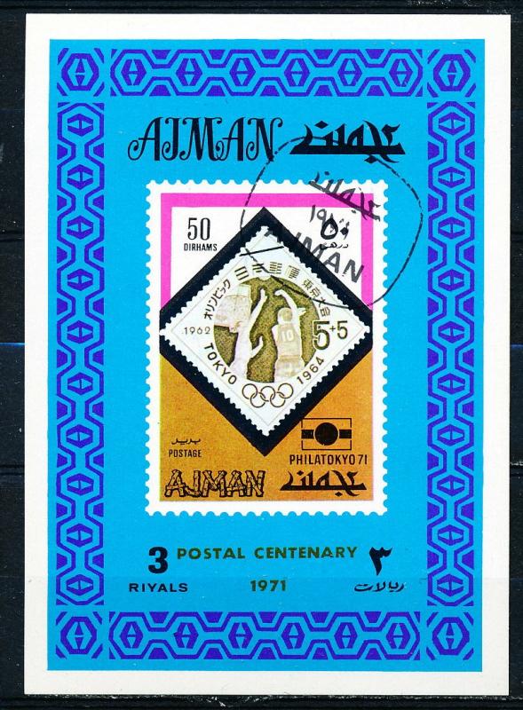 Ajman Mi874 Souvenir Sheet CTO