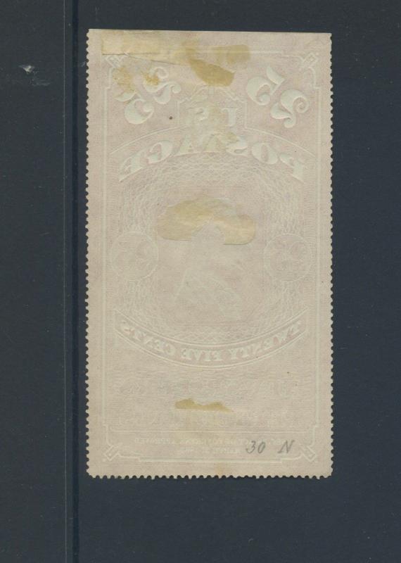 Scott #PR7 Newspaper Unused Stamp (Stock #PR7-1)