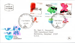 Israel, Worldwide First Day Cover, Butterflies, Fish, Birds