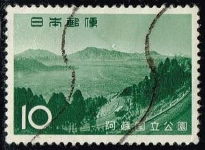 Japan #842 Aso Peaks; CTO (0.25)