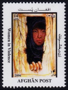 ✔️ AFGHANISTAN 2006 CAMPAIGN AGAINST WOMEN IN VIOLENCE - Sc. 1447 MNH ** [4AF20]