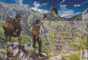 617521 MNH ESPAÑA 2019 CENTENARIO PARQUE NACIONAL MONTAÑA COVADONGA