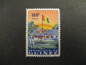 French Guinea #202 MNH  b23.11 1731