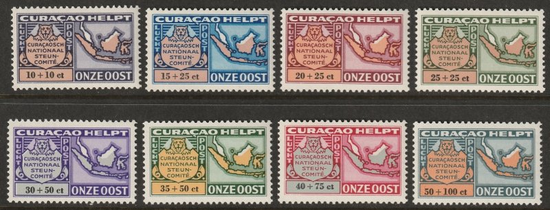 Netherlands Antilles 1946 Sc CB21-8 air post set MNH**