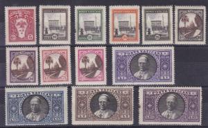 Vatican City 1933 Pope Pius XI & Scenes Complete set + Special Deliveries VF/NH