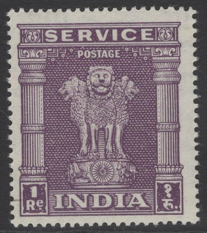 INDIA SGO161 1950 1r VIOLET MTD MINT