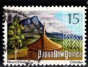 Papua New Guinea - #378 Mount Elimbari - Used