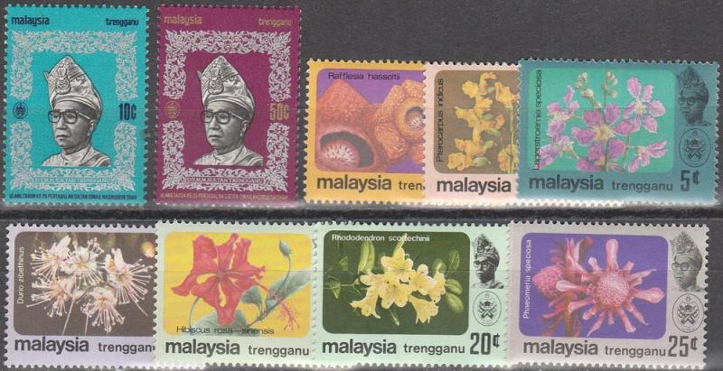 Malaysia  Trengganu #93, 95, 103-9  MNH  CV $4.10  (C2159)