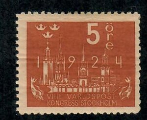 Sweden #197 Mint Hinged single