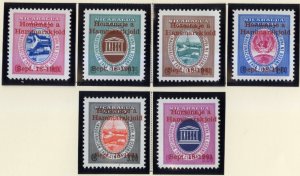 NICARAGUA  C494-C499 MNH SCV $4.75 BIN $2.50