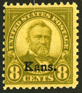 U.S. #666 MINT OG HR