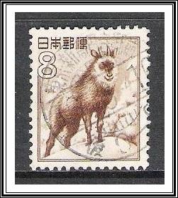 Japan #560 Serow Used